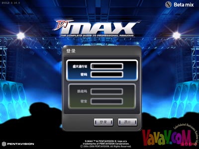 http://vavay.com/images/djmax/cn_land_4.jpg