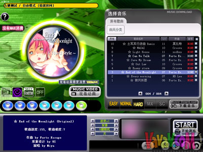 http://vavay.com/images/djmax/cn_select.jpg